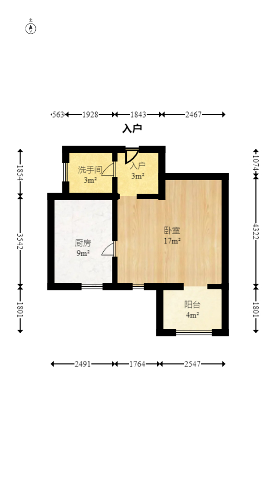 阳光锦城  1室1厅1卫   42.80万室内图1