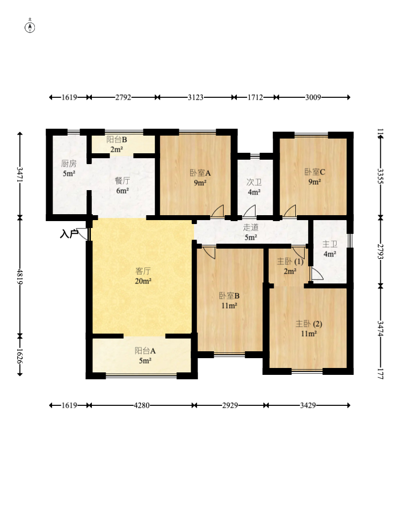 旭辉香樟公馆  4室2厅2卫    148.0万室内图1