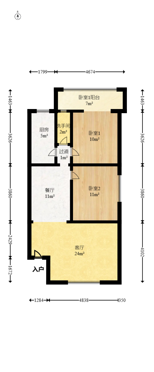 砂子塘社区  2室2厅1卫   76.80万室内图1