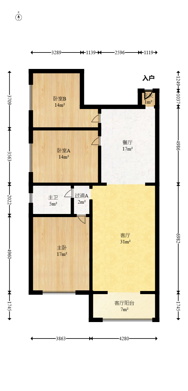 诚兴园  3室2厅1卫   95.00万室内图1