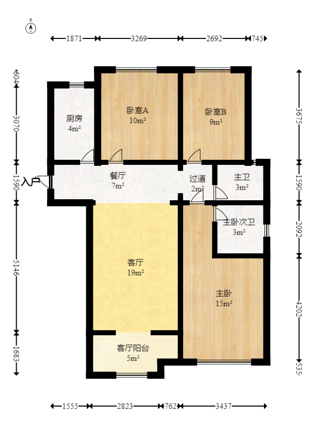 四季星城  3室2厅2卫   92.50万室内图1