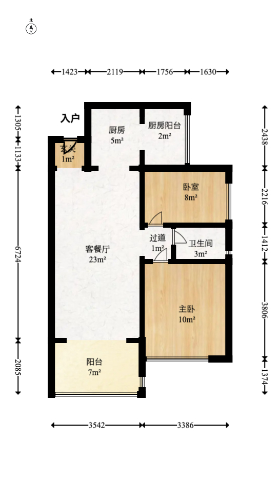 恒大华府  2室2厅1卫   168.10万室内图1