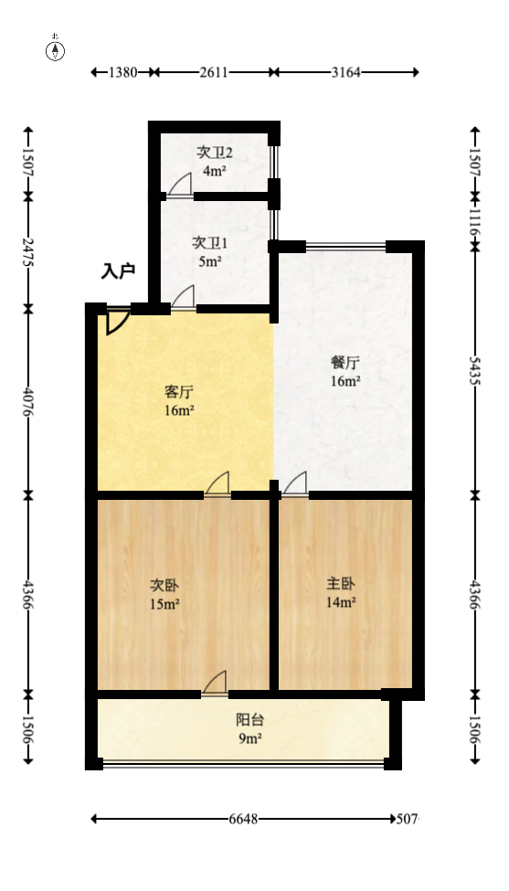 金隆家园（金隆小区）  2室2厅1卫   44.00万室内图1