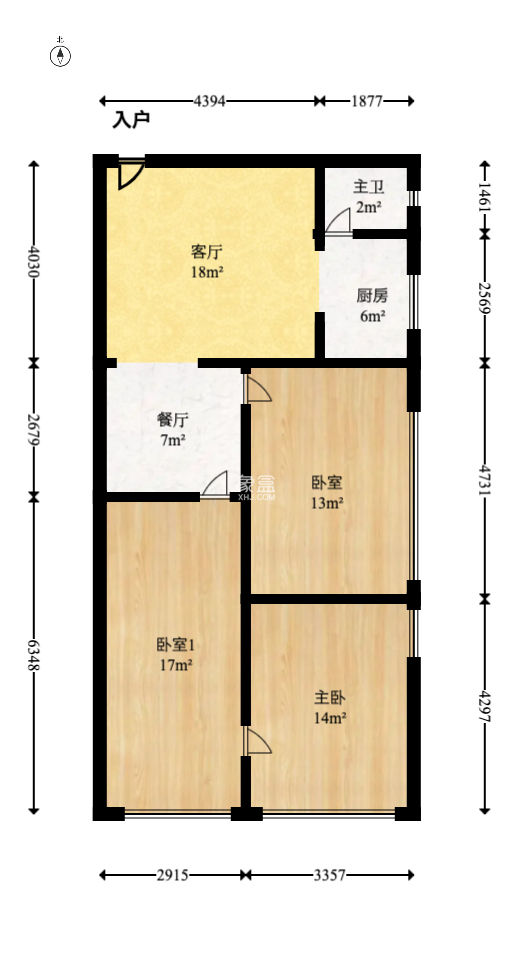 物资厅宿舍（五一大道）  3室1厅2卫   80.00万
