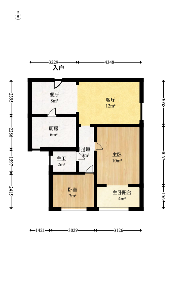 好望谷  2室2厅1卫   50.00万室内图1