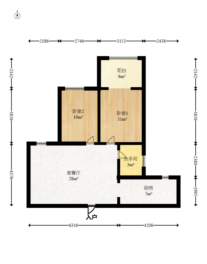 百纳广场（百纳公寓）  2室2厅1卫   91.00万室内图1