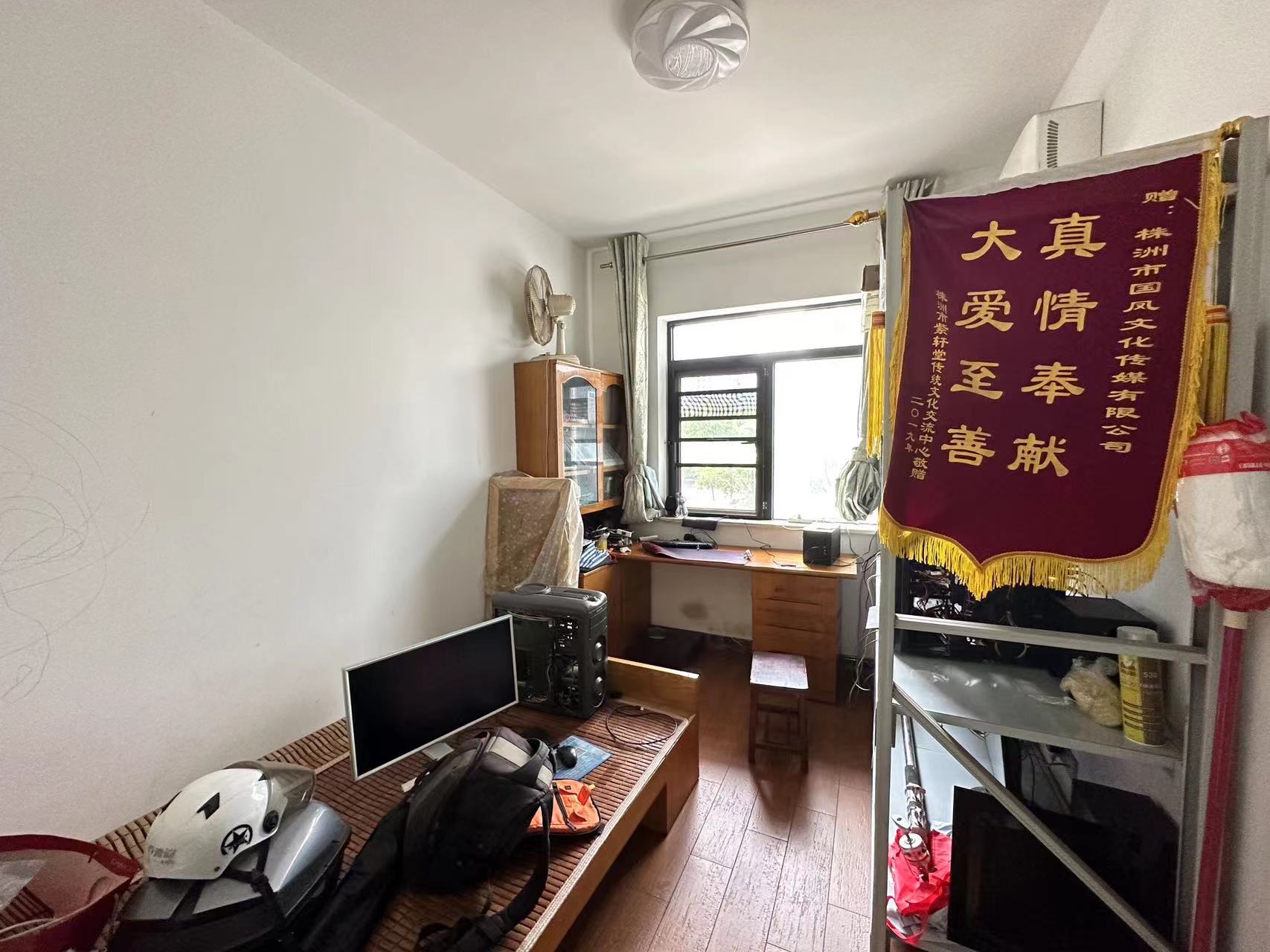 龙腾国际  3室2厅2卫    92.8万 龙腾国际  3室2厅2卫    92.8万室内图