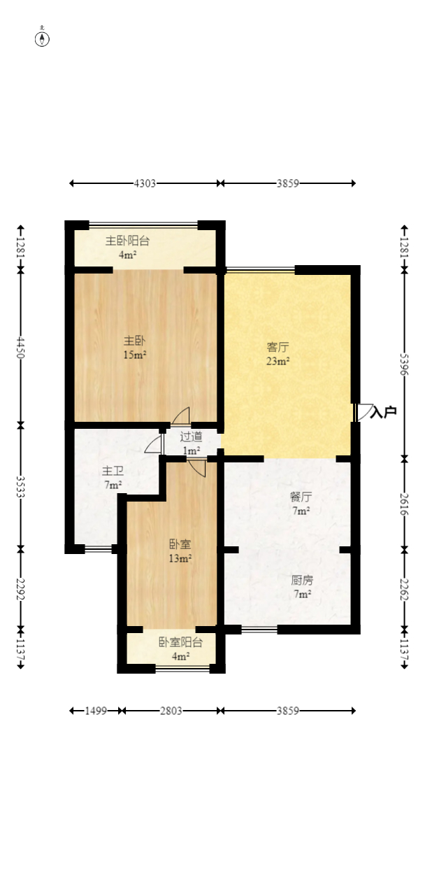 颐美园  2室2厅1卫    97.0万室内图1
