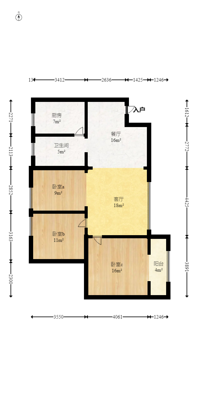 山水印象(愿景想山) 6室2厅3卫 66.0万 山水印象(愿景想山) 6室2厅3卫 66.0万户型图