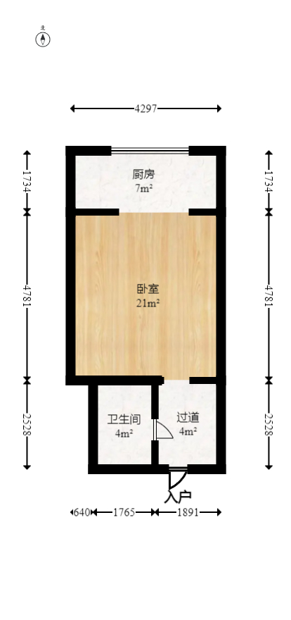 怡海星城  1室1厅1卫   20.00万室内图1
