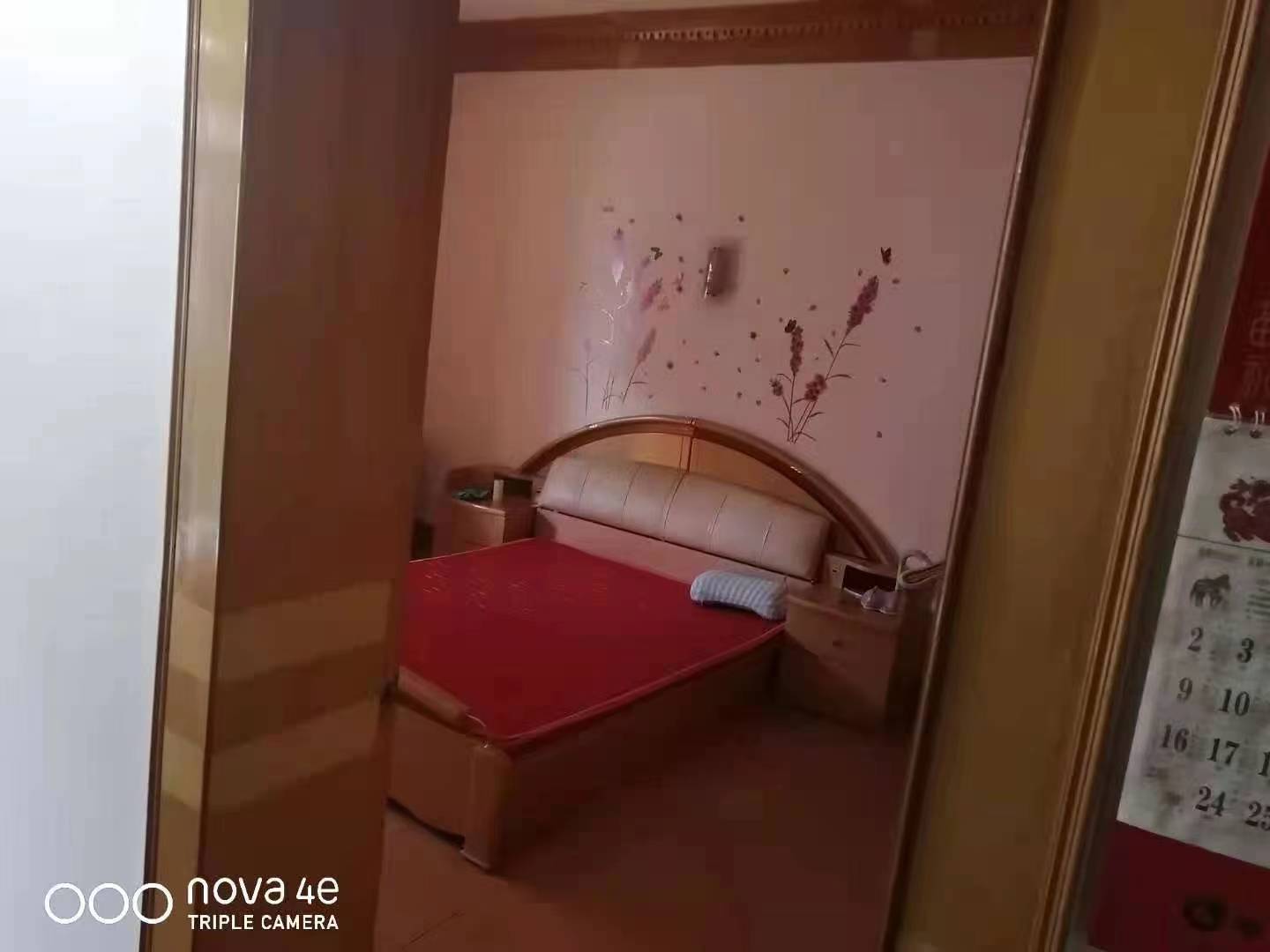 商业新村  2室1厅1卫   1000.00元/月室内图1