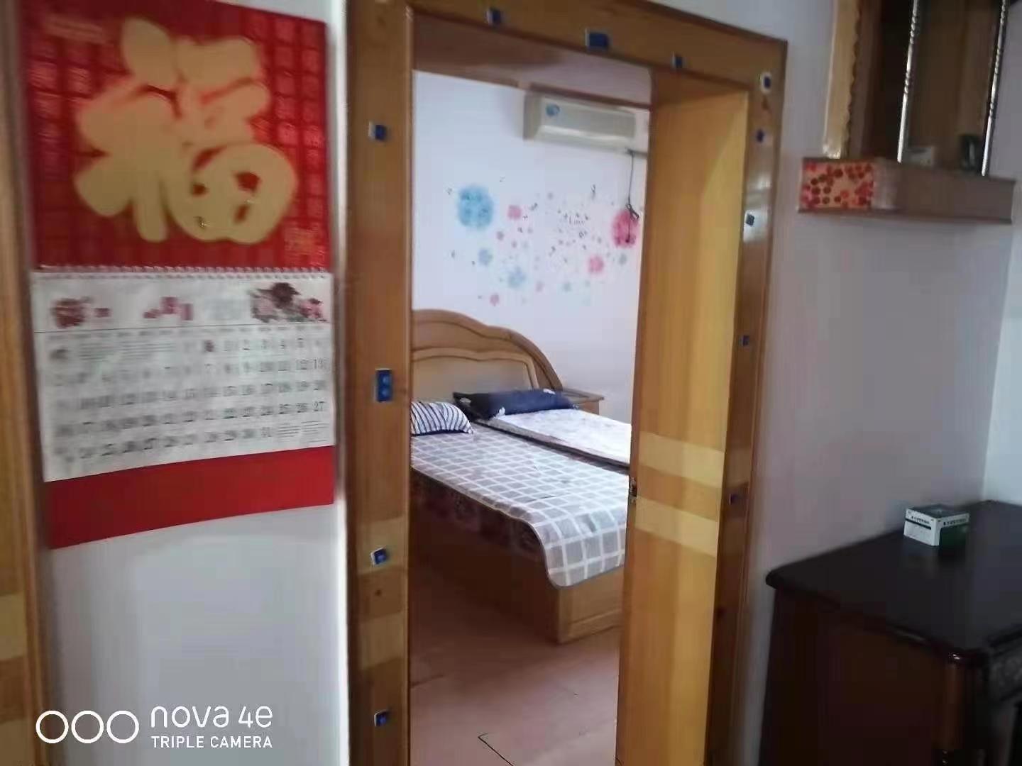 商业新村  2室1厅1卫   1000.00元/月室内图