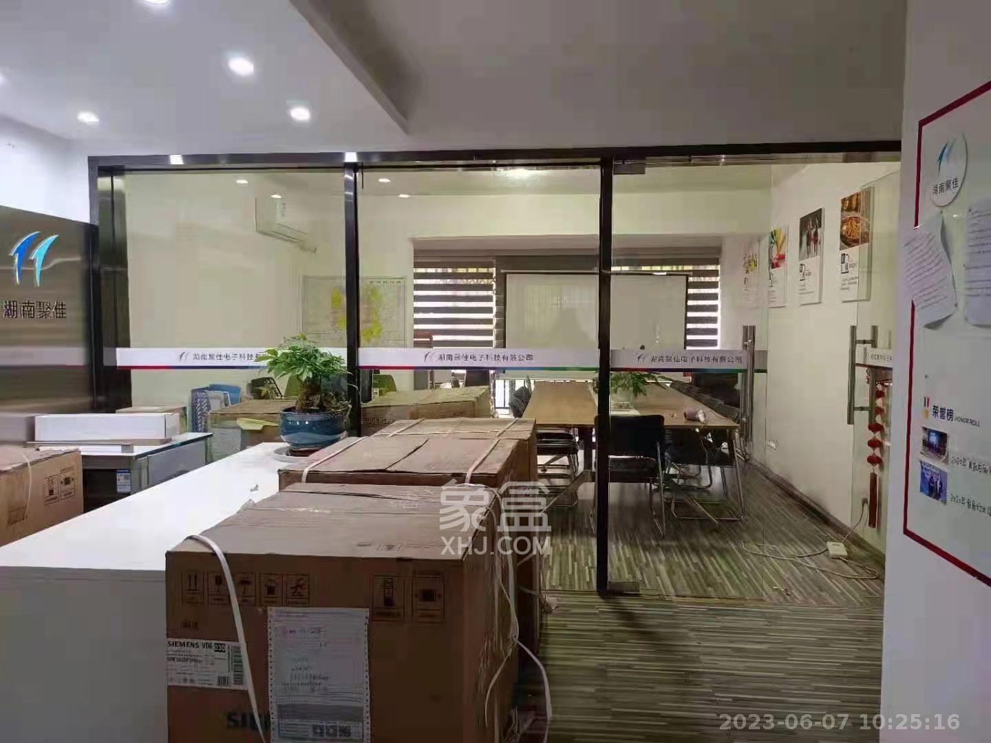 中天瑞景  5室2厅1卫   4200.00元/月室内图