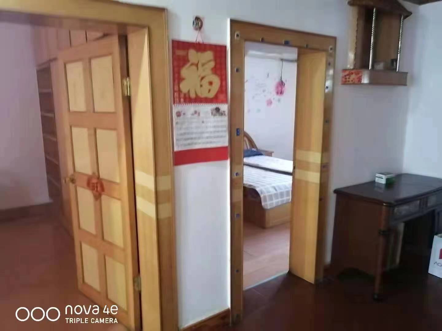 商业新村  2室1厅1卫   1000.00元/月室内图