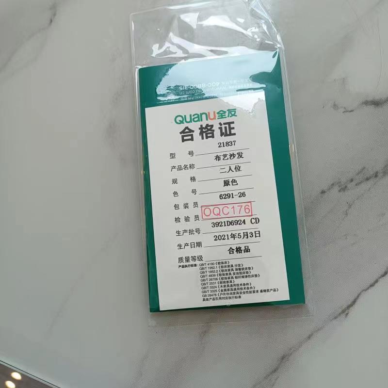 富力新天地一二期  1室1厅1卫   1500.00元/月室内图