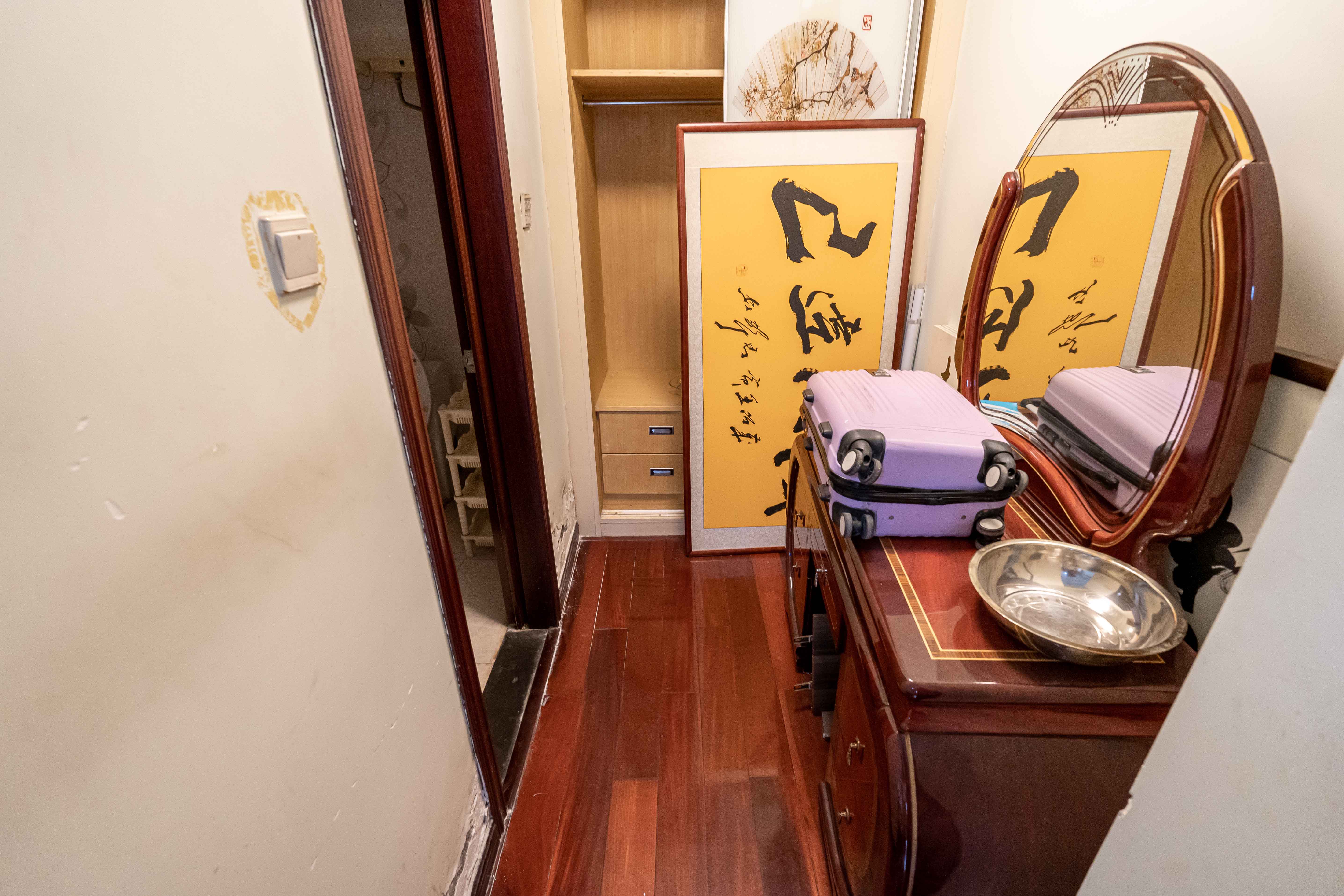 中城丽景香山园  5室3厅2卫   215.00万其他