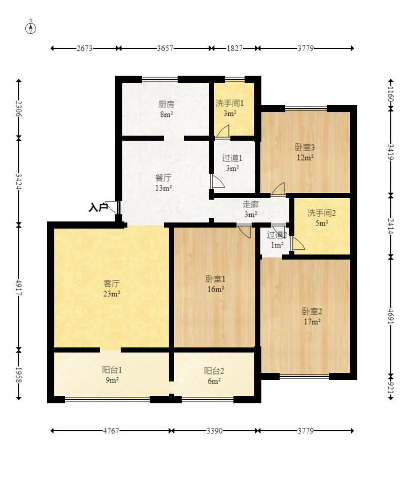 新点苑  3室2厅2卫   98.00万室内图1