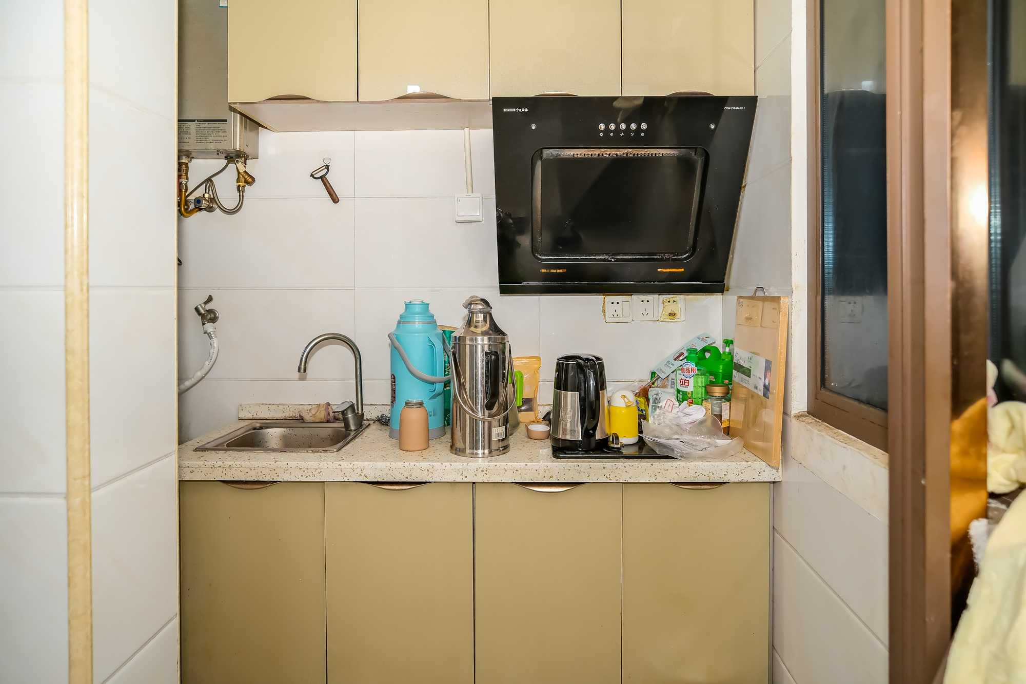 新长海广场 2室1厅1卫 49.9万 新长海广场 2室1厅1卫 49.9万厨房