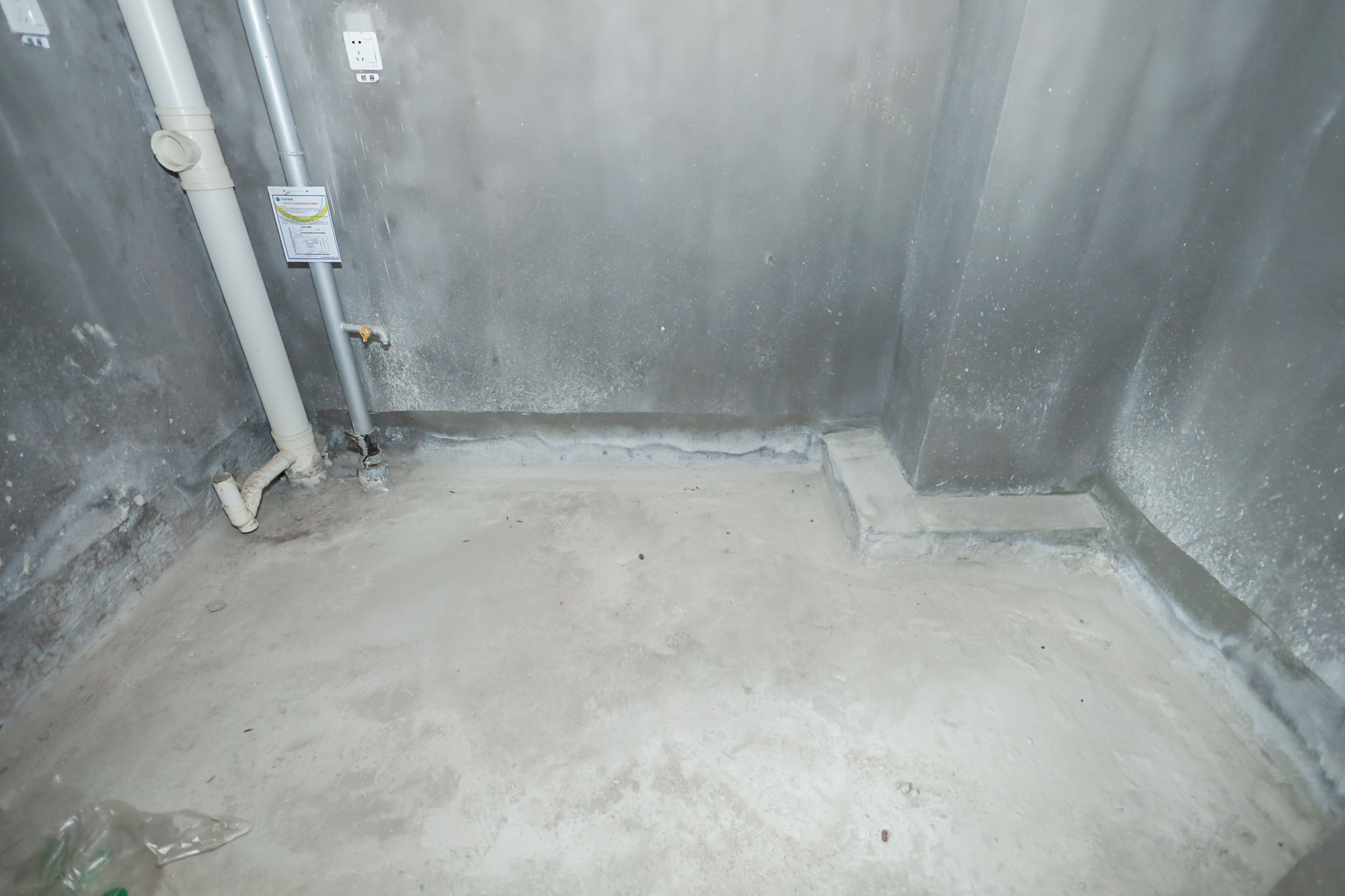 金科世界城  4室2厅2卫    95.0万 金科世界城  4室2厅2卫    95.0万厨房