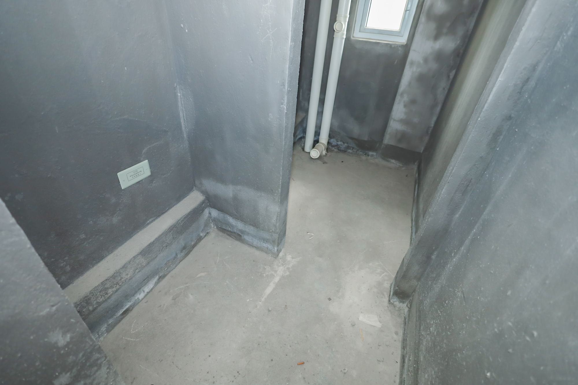 金科世界城  4室2厅2卫    95.0万 金科世界城  4室2厅2卫    95.0万卫生间