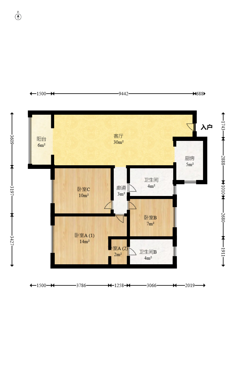 中海梅溪湖壹号  3室2厅2卫   209.00万室内图1