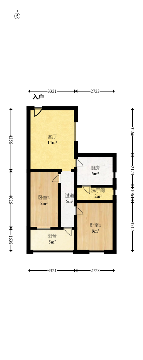 红旗社区  2室1厅1卫   25.00万室内图1
