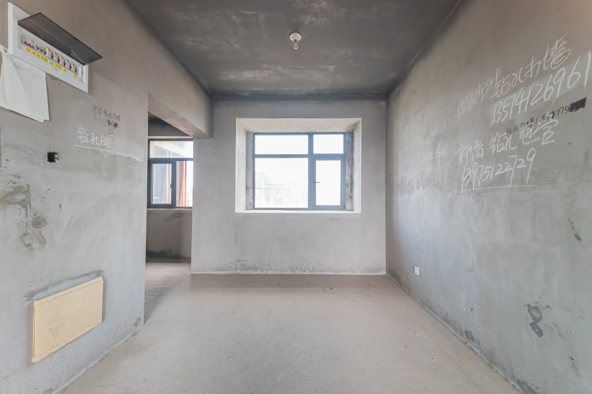 未来漫城 4室2厅2卫 92.0万 未来漫城 4室2厅2卫 92.0万客厅