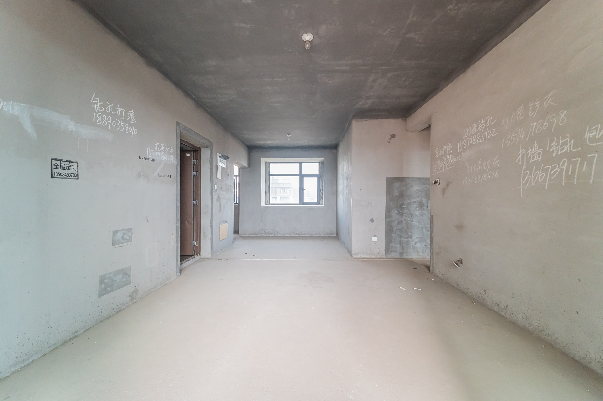 未来漫城 4室2厅2卫 92.0万 未来漫城 4室2厅2卫 92.0万阳台