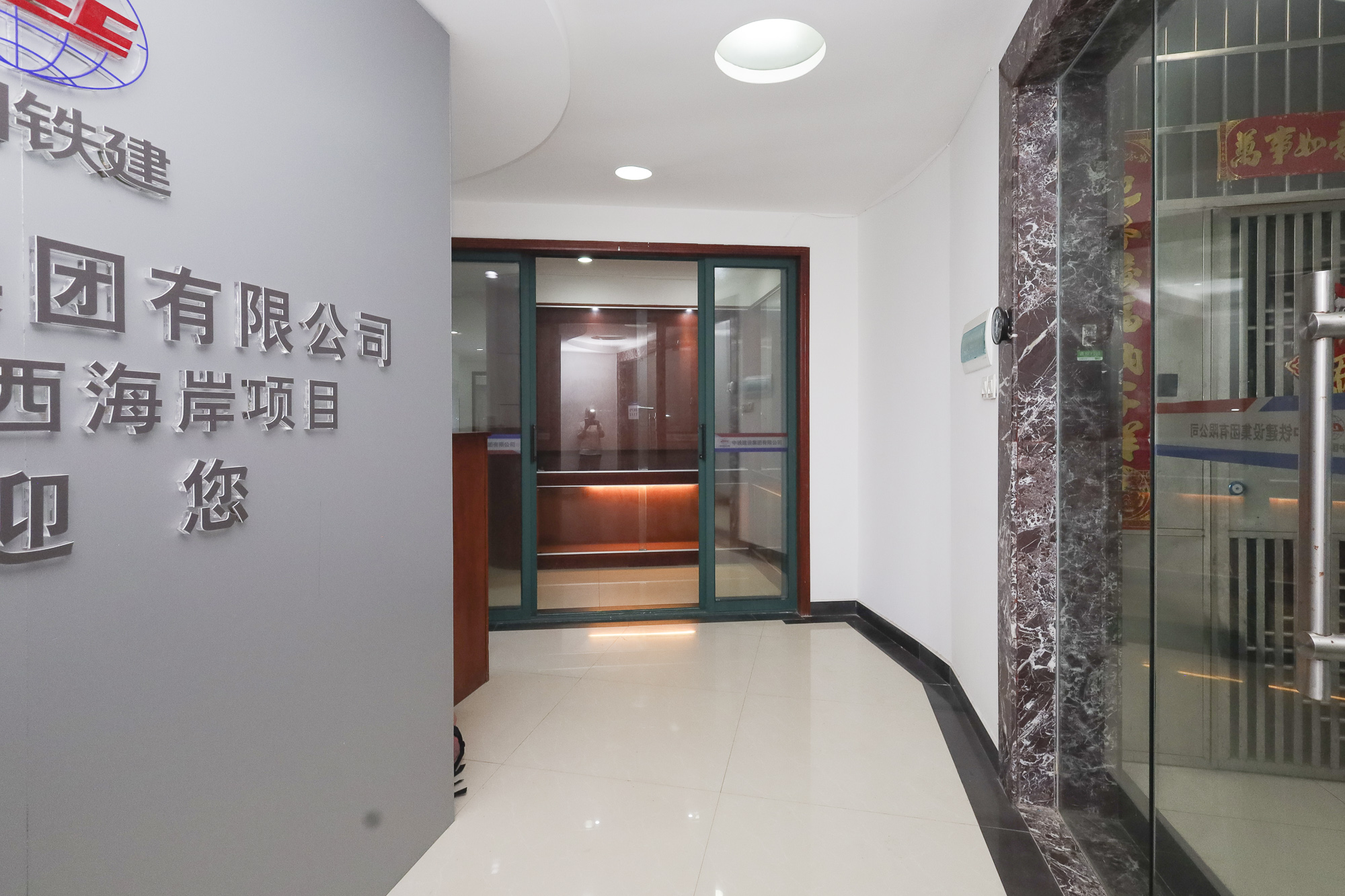 滨江金座  3室2厅2卫   153.00万其他