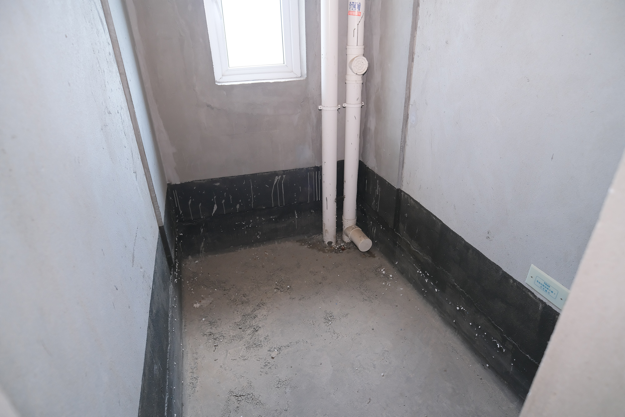 和悦城(蟠龙景苑) 3室2厅2卫 67.0万 和悦城(蟠龙景苑) 3室2厅2卫 67.0万卫生间