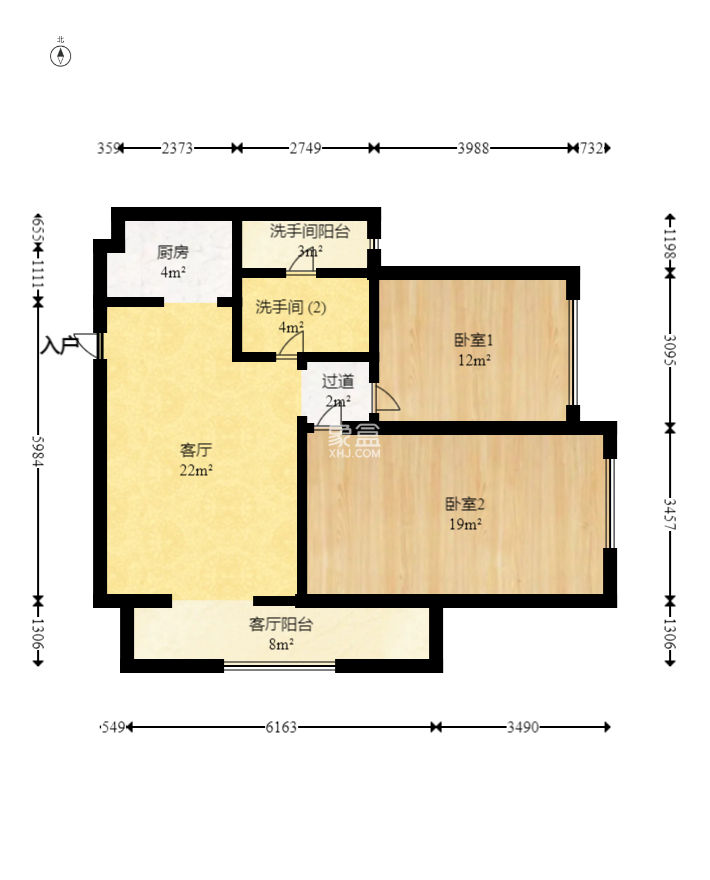 万博汇  2室2厅1卫    95.0万
