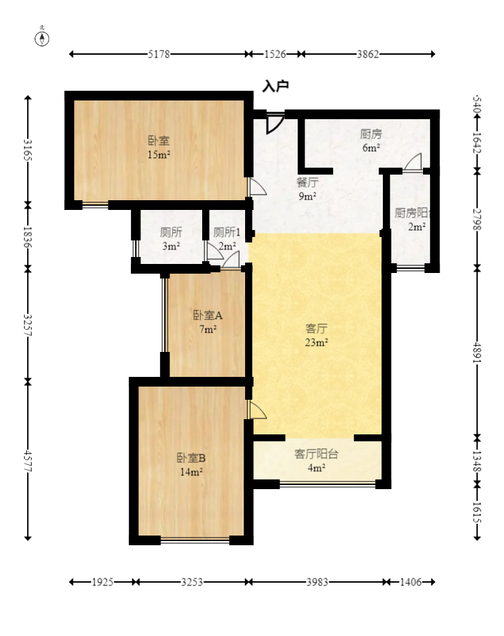 中海國際四期  3室2廳1衛(wèi)    100.0萬室內(nèi)圖1