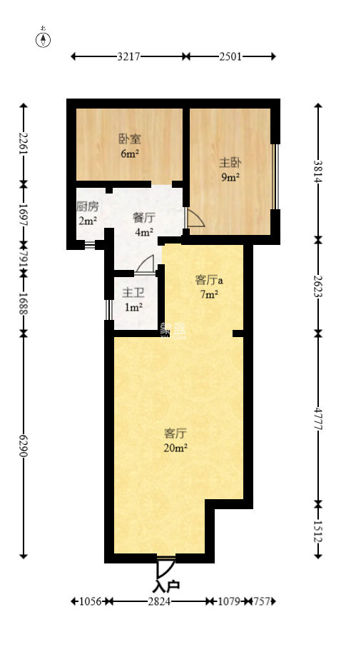 新長(zhǎng)海廣場(chǎng)  2室1廳1衛(wèi)   49.90萬(wàn)