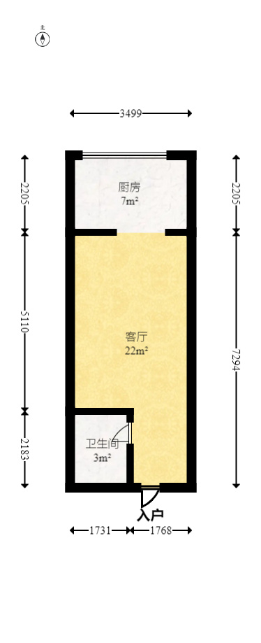 海德公园  1室1厅1卫   27.80万室内图1