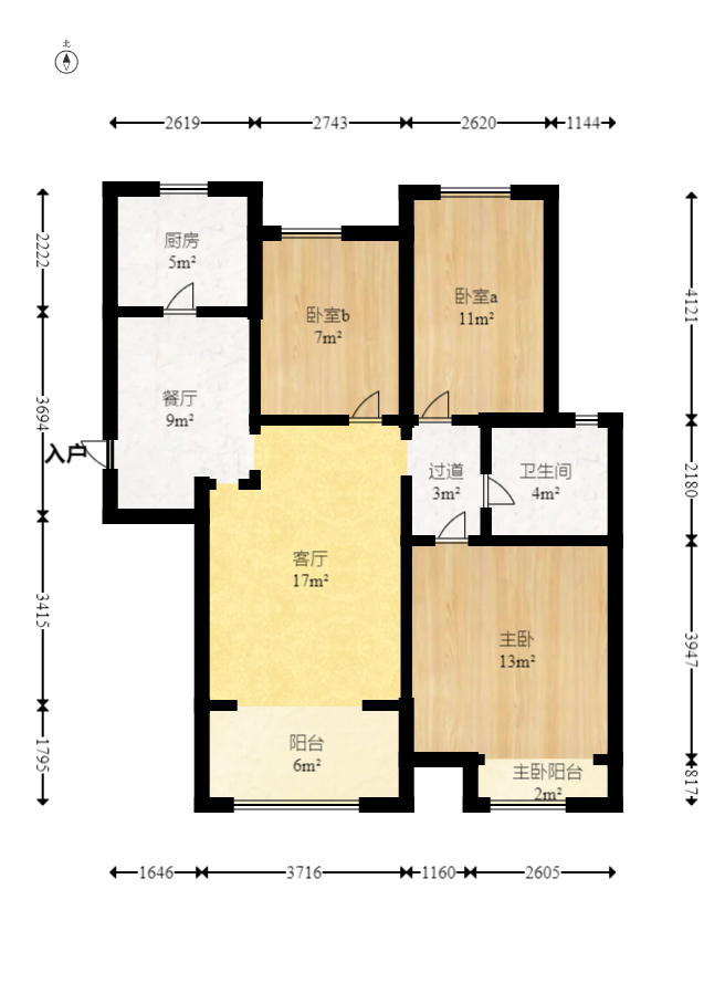 新城国际花都  3室2厅1卫   69.90万室内图1