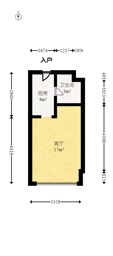 恒大翡翠华庭  1室1厅1卫   23.90万室内图1