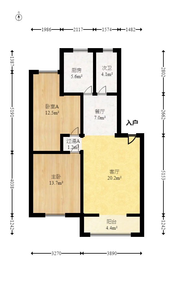 咸嘉新村悦峰园  2室2厅1卫    73.8万室内图1