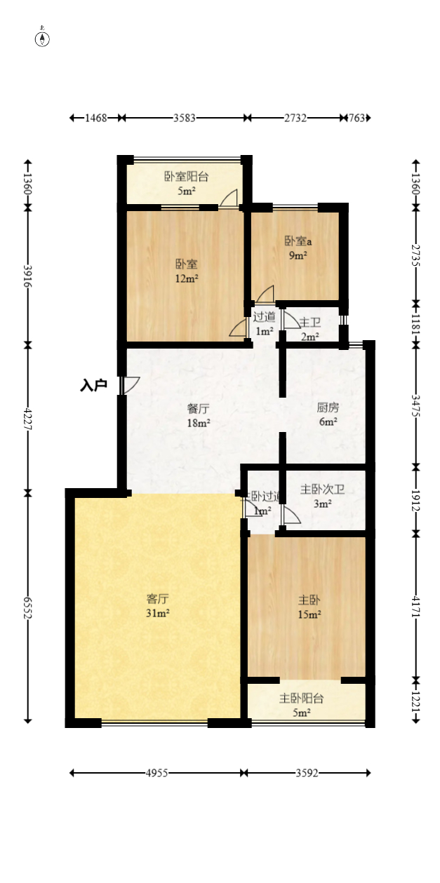 楚天家园  3室2厅2卫   82.00万室内图1
