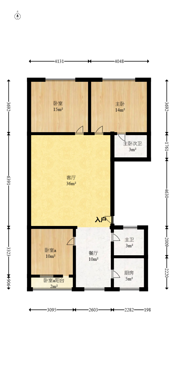 星沙一区 3室2厅2卫 62.6万 星沙一区 3室2厅2卫 62.6万户型图