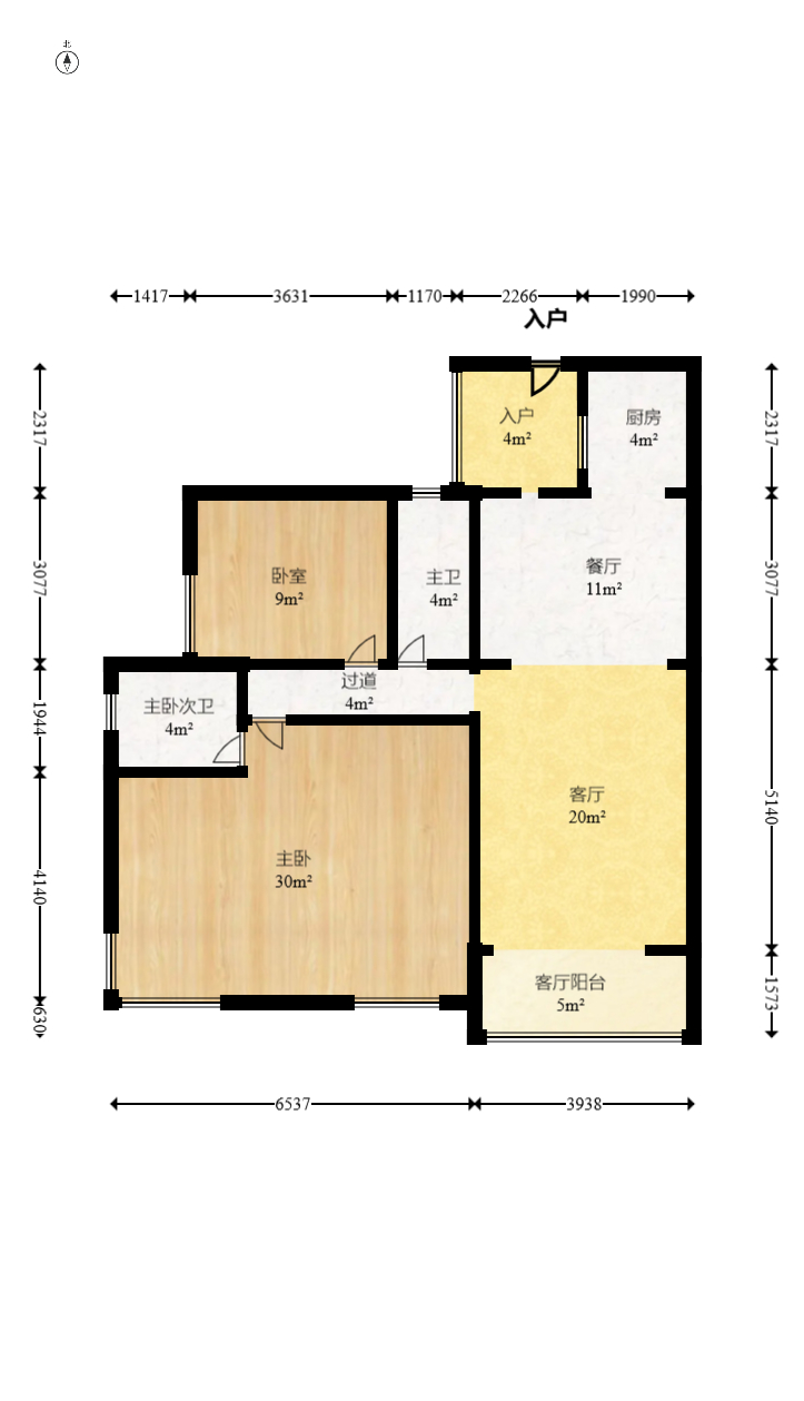 筑梦园  3室2厅2卫   80.00万室内图1