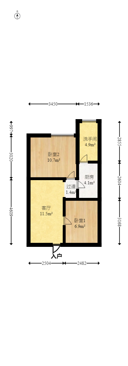金领家族  2室1厅1卫   35.80万室内图1