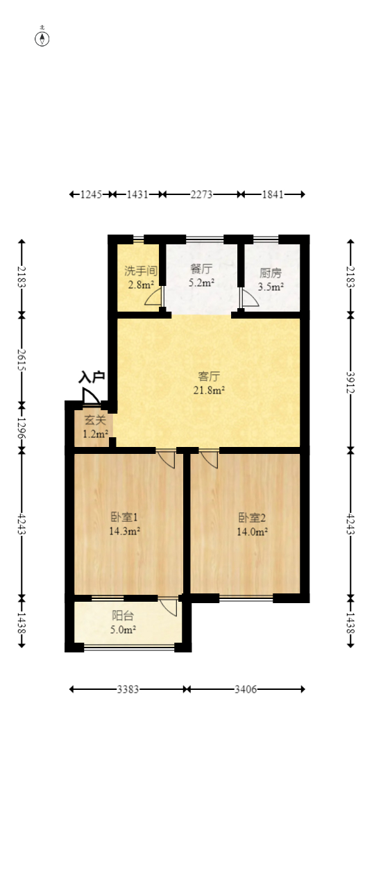 三湘小区  2室2厅1卫   58.00万室内图1