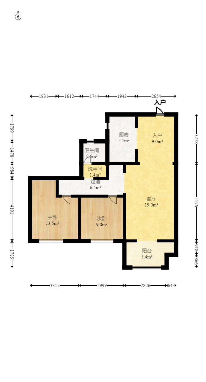 MOMA当代广场  3室2厅1卫    69.8万室内图1