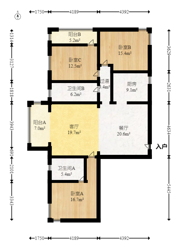紫晶城  3室2厅1卫   80.90万室内图1