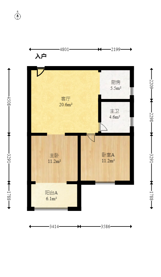 博雅公寓  2室2厅1卫   44.00万室内图1
