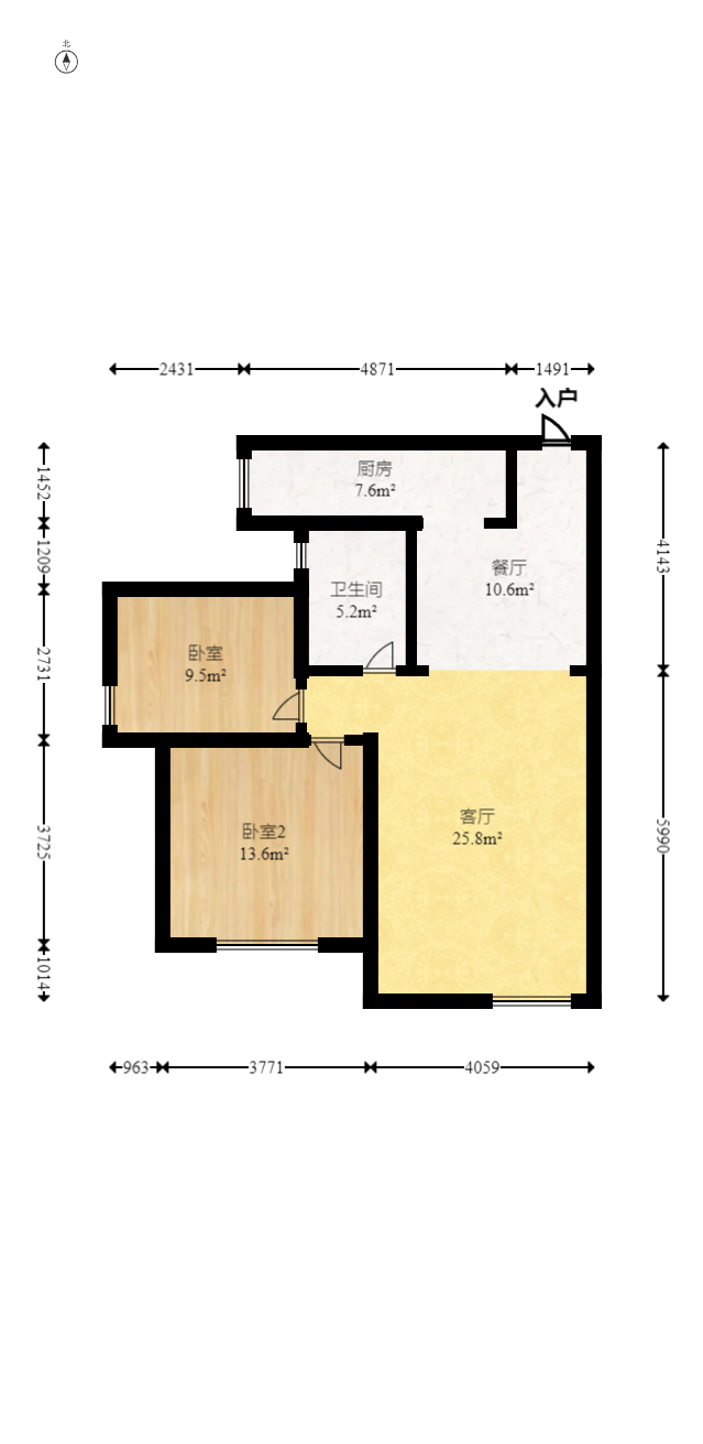 中国铁建国际城一期  2室1厅1卫    43.8万室内图1
