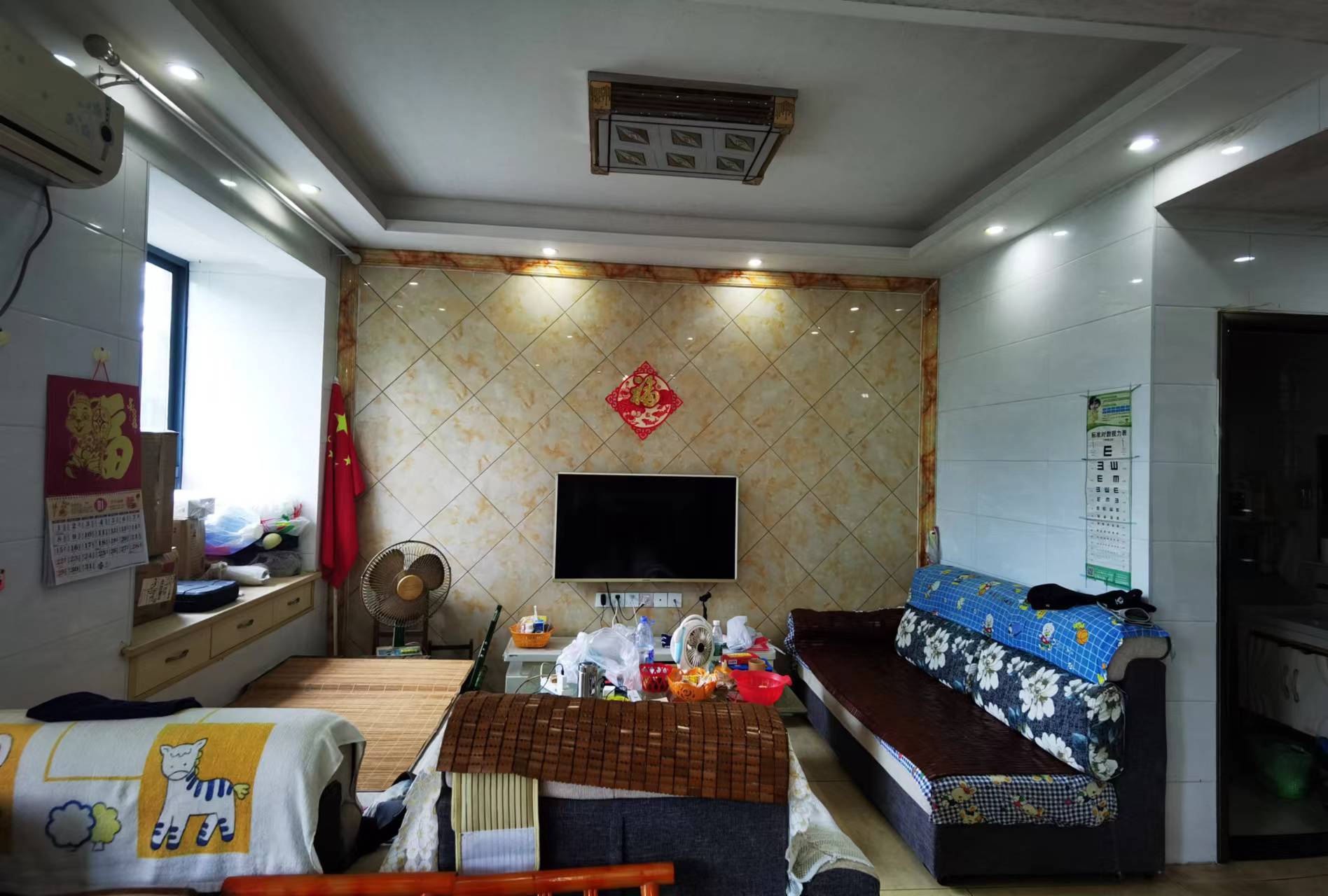 上善国际(翰林府) 0室0厅0卫 38.0万 上善国际(翰林府) 0室0厅0卫 38.0万室内图