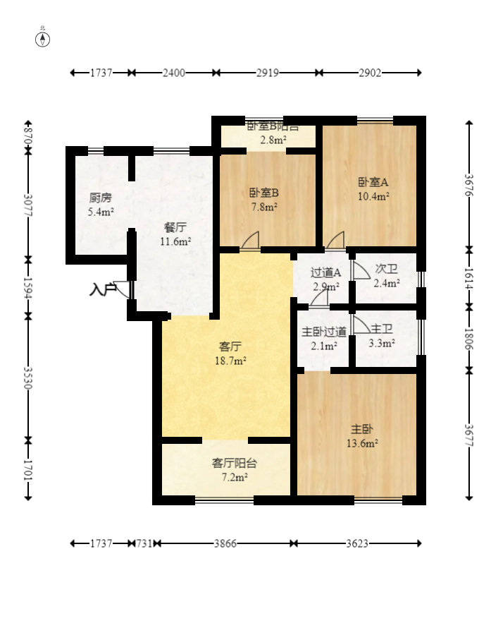 盛景谷山里  3室2厅2卫    159.94万室内图1