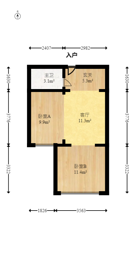 鑫远御文台一期  2室1厅1卫   48.00万室内图1