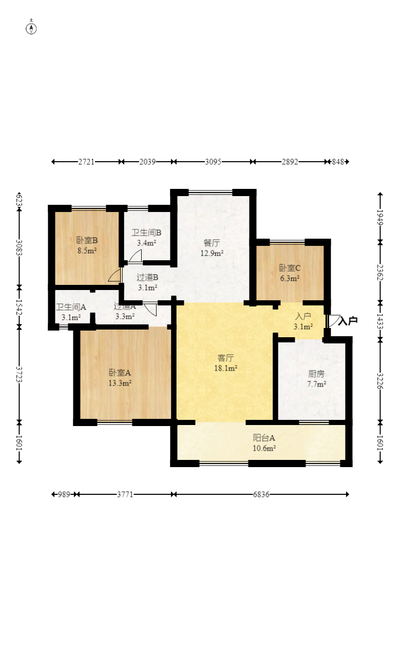 高升时代广场(冠铭商务中心)  3室2厅2卫   72.00万 高升时代广场(冠铭商务中心)  3室2厅2卫   72.00万户型图